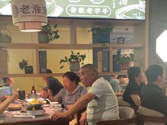 -老淮滨-蚌埠非遗小吃(淮河路店)