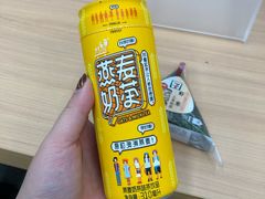 -7-ELEVEn(深圳宝安机场近14登机口)