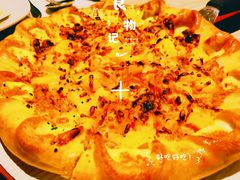 -必胜客(证大大拇指店)
