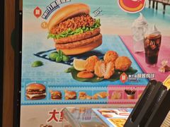 -麦当劳(安定门外大街店)