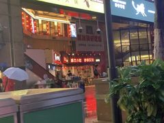 -八一好吃街·高品美食广场