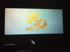 -金逸影城(南湖店)