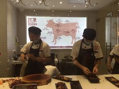-陈记顺和牛肉火锅馆(天河北路店)
