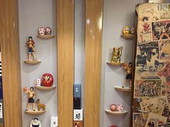 -昱匠·日本料理(金融街店)