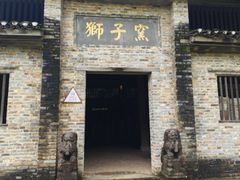 -景德镇古窑民俗博览区