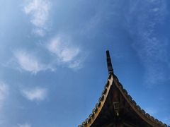 -芥子园