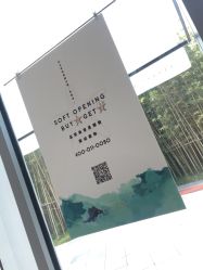 -优加东京秀烫染SALON