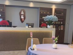 -永膳精致本味湘菜(麓谷店)