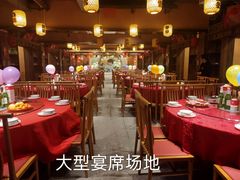 -岳城根据地(洣江大道店)