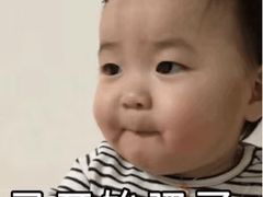-鼎香缘海鲜自助火锅烤肉(锦辉购物广场店)
