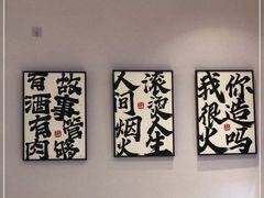 -丁字口海鲜热炒·烧烤大排档