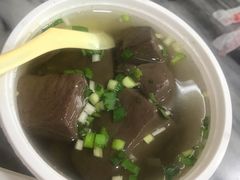 -八珍·广式煎饺·广州老字号(北京路总店)