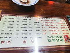 菜单-粗茶淡饭(东关街店)