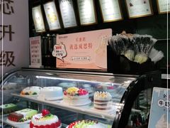 -威思特.动物奶油.生日蛋糕(廊桥店)