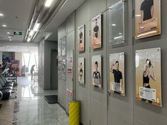 -美航国际健身(北京华联店)