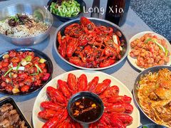 -一棠龙虾•王牌虾球(恒隆广场店)