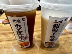 -西部马华清真兰州牛肉面·烧烤夜市(三里河店)