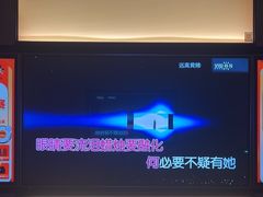 -星聚会KTV(南翔印象城MEGA店)