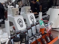 -Pull-Tab拉环咖啡(杭州市上城区来福士中心店)