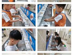 -吉的堡幼儿园(安康仕府大院园)