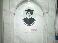 -宋庆龄陵园