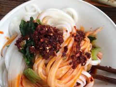 米皮-吕家米皮