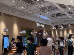 -七鲜超市(瑞虹天地太阳宫店)