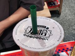 -放哈·甜醅子奶茶创造者(正宁路店)