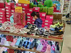 -Dr. Kong(东荟城店)