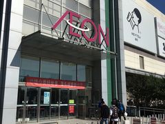 -永旺梦乐城国际商城(北清路店)