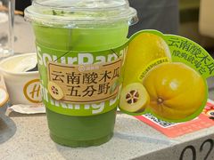 -海底捞火锅(团结桥店)