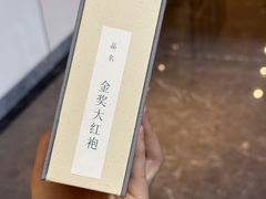 -美盛喜来登大酒店喜舍茶馆