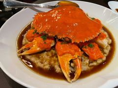 和乐蟹蒸手剁肉饼-广州文华东方酒店·江-由辉师傅主理