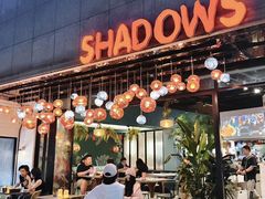 -SHADOWS•Bistro&Eatery(安福路店)