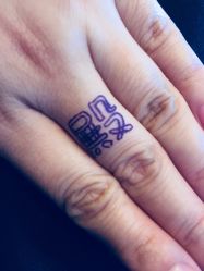 点击看大图 -極致刺青TATTOO STUDIO 私人订制