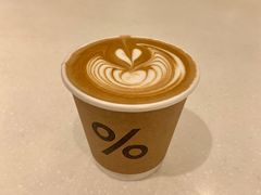 -% Arabica阿拉比卡咖啡(深圳湾万象城店)