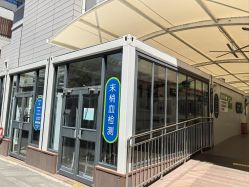 -首都医科大学附属北京儿童医院