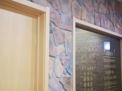 -东方之珠洗浴休闲广场(南开店)