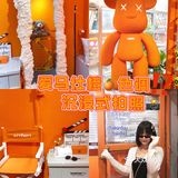 清远探店 | 必去打卡爱马仕橙🟠配色太绝了！