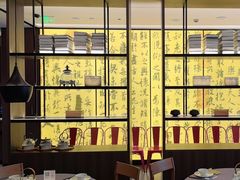 -章吴记喜瑞餐厅(东东城店)