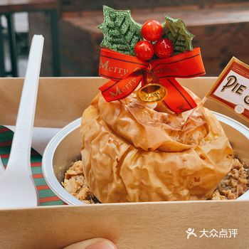 不确定店里是否有，但是pie bird有在嘉里南北区