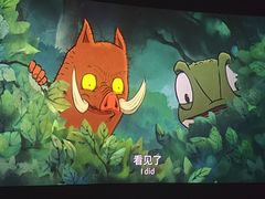 -卢米埃影城(苏州园区华润杜比全景声激光店)