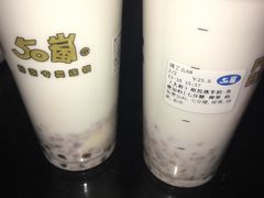 -50岚(太平洋森活天地店)