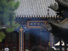 -护国法轮寺