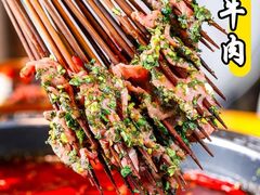 -牛串门串串香(东直门簋街总店)