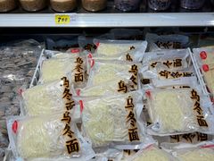 -大润发(张江店)