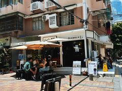 -CowCow其其·牛杂咖啡公司(六运店)