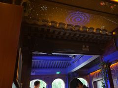 -悦界酒吧(后海店)