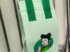 -沪上阿姨·精选茶饮(天河城店)