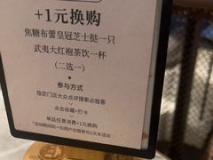 -必胜客(桂林中山店)